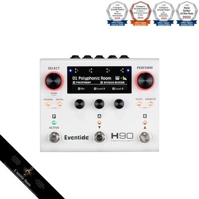 Eventide H90 Harmonizer Multi-Effekt-Pedal Japan Brandneu
