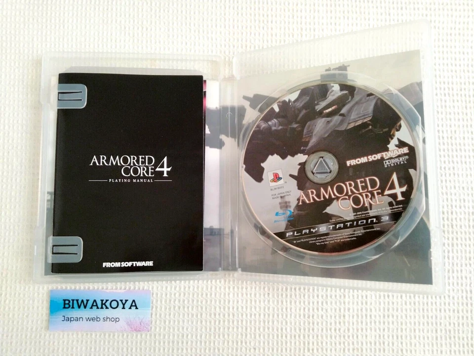 Armored Core 4 For Answer V Verdict Day Set Lot 4 PS3 Playstation3 JP Ver. Used - Image 2 of 4