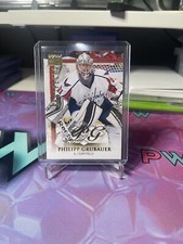 2013-14 Fleer Ultra Skybox Premium Prospects /299 Philipp Grubauer Rookie Card
