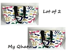 Lot of 2 IKEA Tote Bag Mustache Storage Laundry 19 gal Ikea Banglig Frakta New