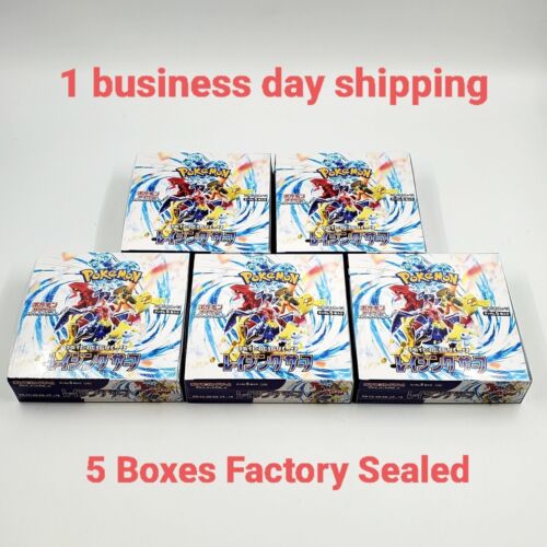 Pokemon Cards Scarlet & Violet Raging Surf Booster Box 5 cajas selladas sv3a - Imagen 1 de 14