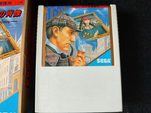 Loretta no Shouzou Sherlock Holmes SEGA Mark 3,SG-3000, Cart, Boxed set-g0506- - Picture 2 of 14