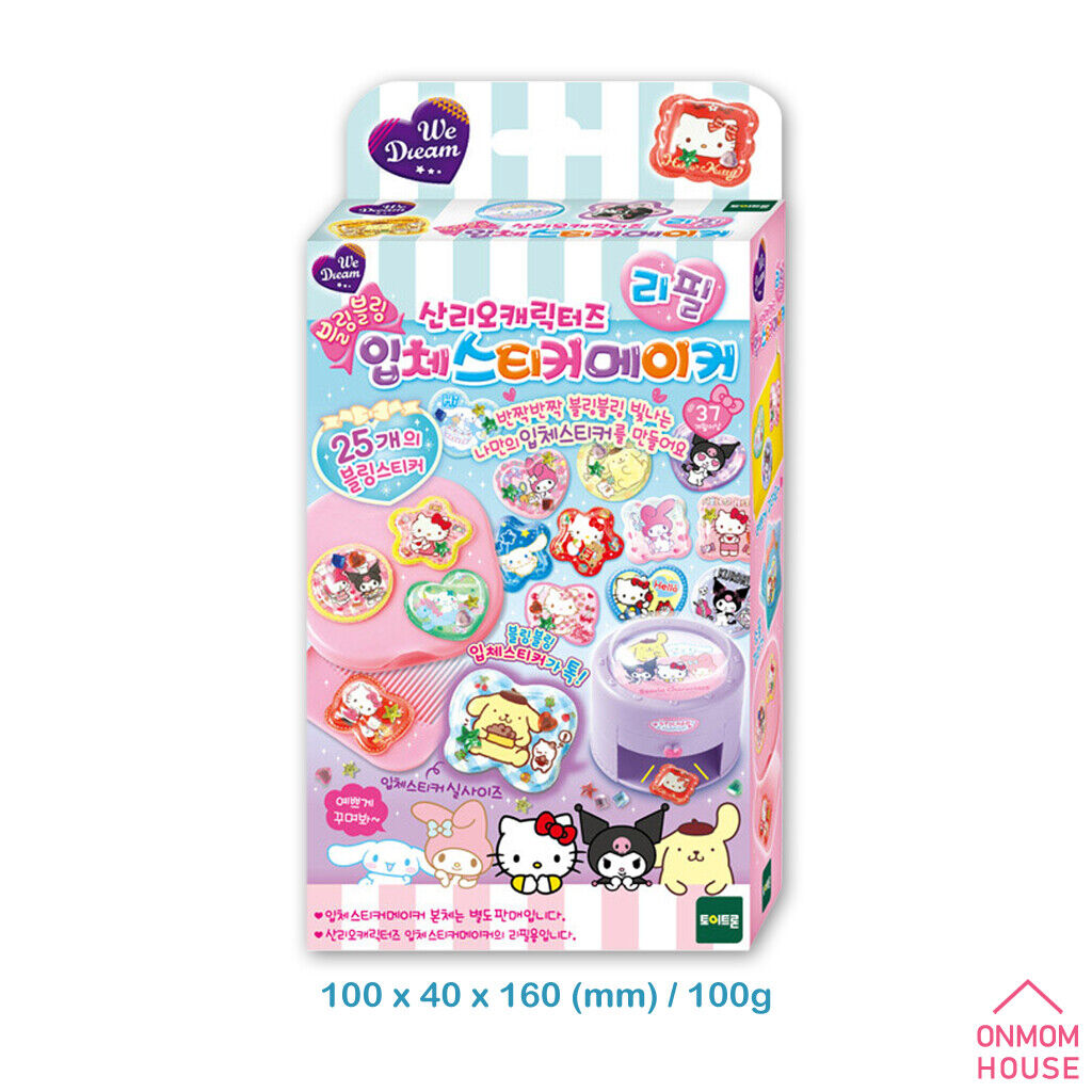 Bling Bling Sanrio Characters 3D Sticker Maker Making Play