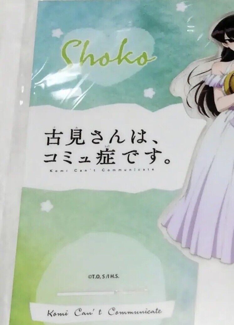 その他 komi Komi Can't Communicate (Komi-san wa, Komyushō desu.) vol.1