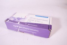 AGILENT PLgel MIXED, 7.5 x 50 mm, 5 Âµm, Guard Column - PL1110-1520