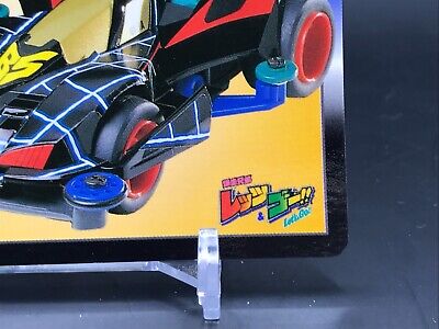 Beak Spider Let's & Go!! Mini 4WD Carddass TCG BANDAI Japan Rare No.39 F/Sa