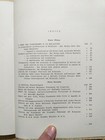 Foto 5 di 9
