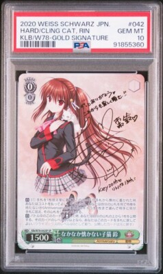 PSA 10 Weiss Schwarz Little Busters! Rin Signed KLB/W78-042 PSA 10 Weiss Schwarz Little Busters! Rin Signed KLB/W78-042