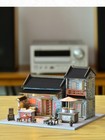 Bild 63 von 262