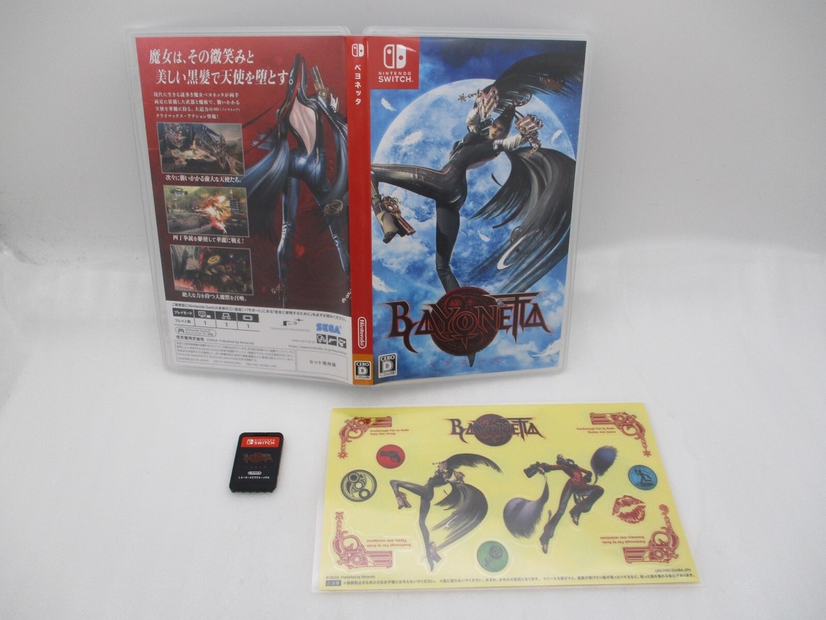 Nintendo Switch BAYONETTA NONSTOP CLIMAX EDITION Limited Ver Nintendo Switch BAYONETTA NONSTOP CLIMAX EDITION Limited Ver