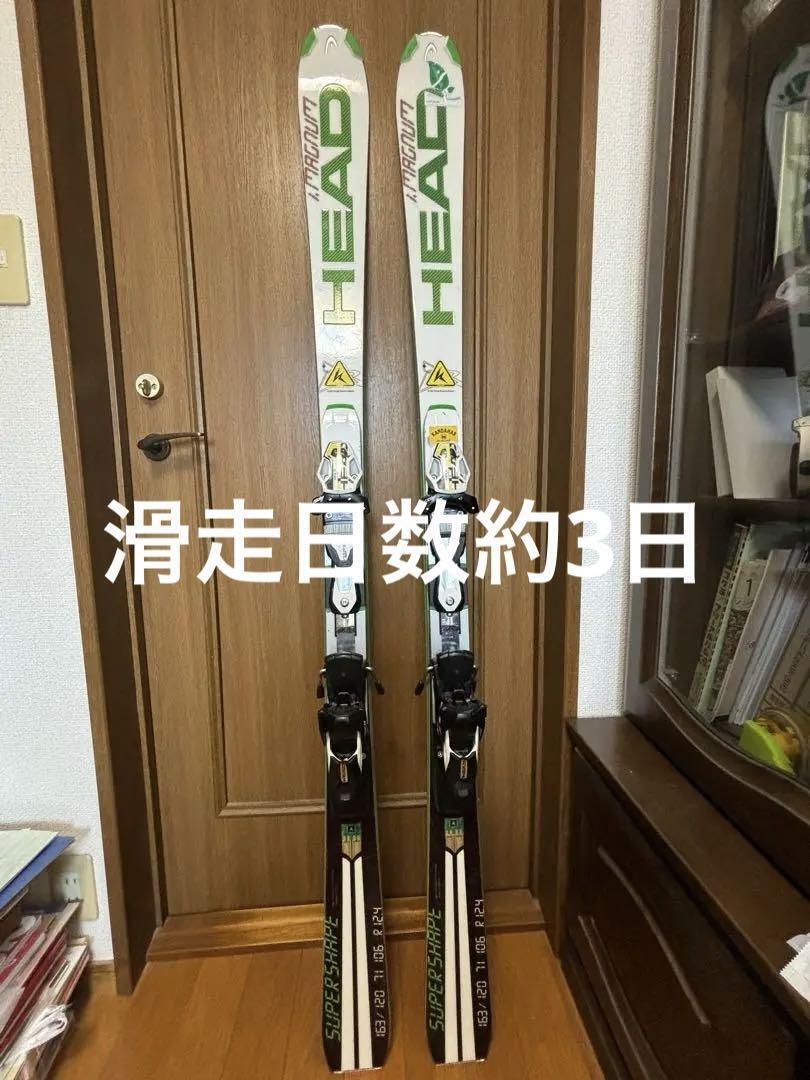Head Magnum I.Supershape 163Cm Head Magnum I.Supershape 163Cm