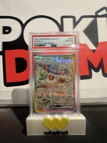 Pokémon Card Terrestrial Festival PSA 10 Eevee