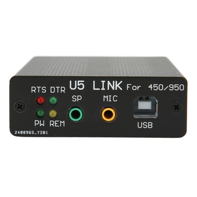 USB PC Linker Adapter Noiseless Plug And Play Radio Connector For FT 89 CB