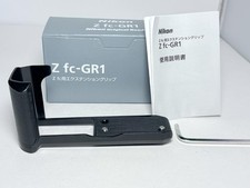 Nikon Zf Extension Grip Zf-GR1 ZFGR1 Hand Grip for Mirrorless Camera 4x1.8x0.5in