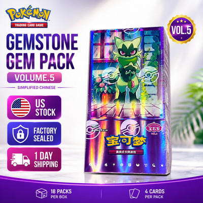 Pokemon TCG: Gemstone Gem Pack Volume.5 Booster Box (Chinese) - USA Stock