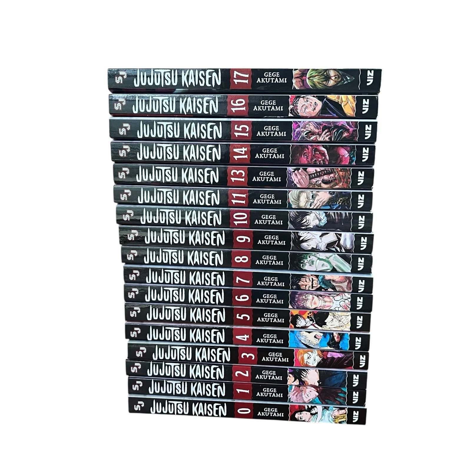 Jujutsu Kaisen Volumes 0-17 (No 12) English Manga Shonen Jump Viz Media Gege cover