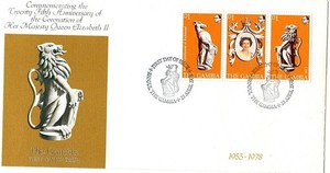 FIRST DAY COVER - THE GAMBIA - 25th Anniv. Coronation 1978 - x3 set