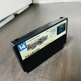Image Fight Nintendo Famicom Japanese version Irem 1989 IF-14 Shooter Retro