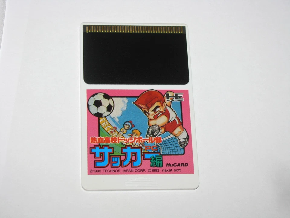 Nekketsu Koukou Dodgeball-bu Soccer-hen PC Engine HuCard Japan import US Seller - Image 3 of 4