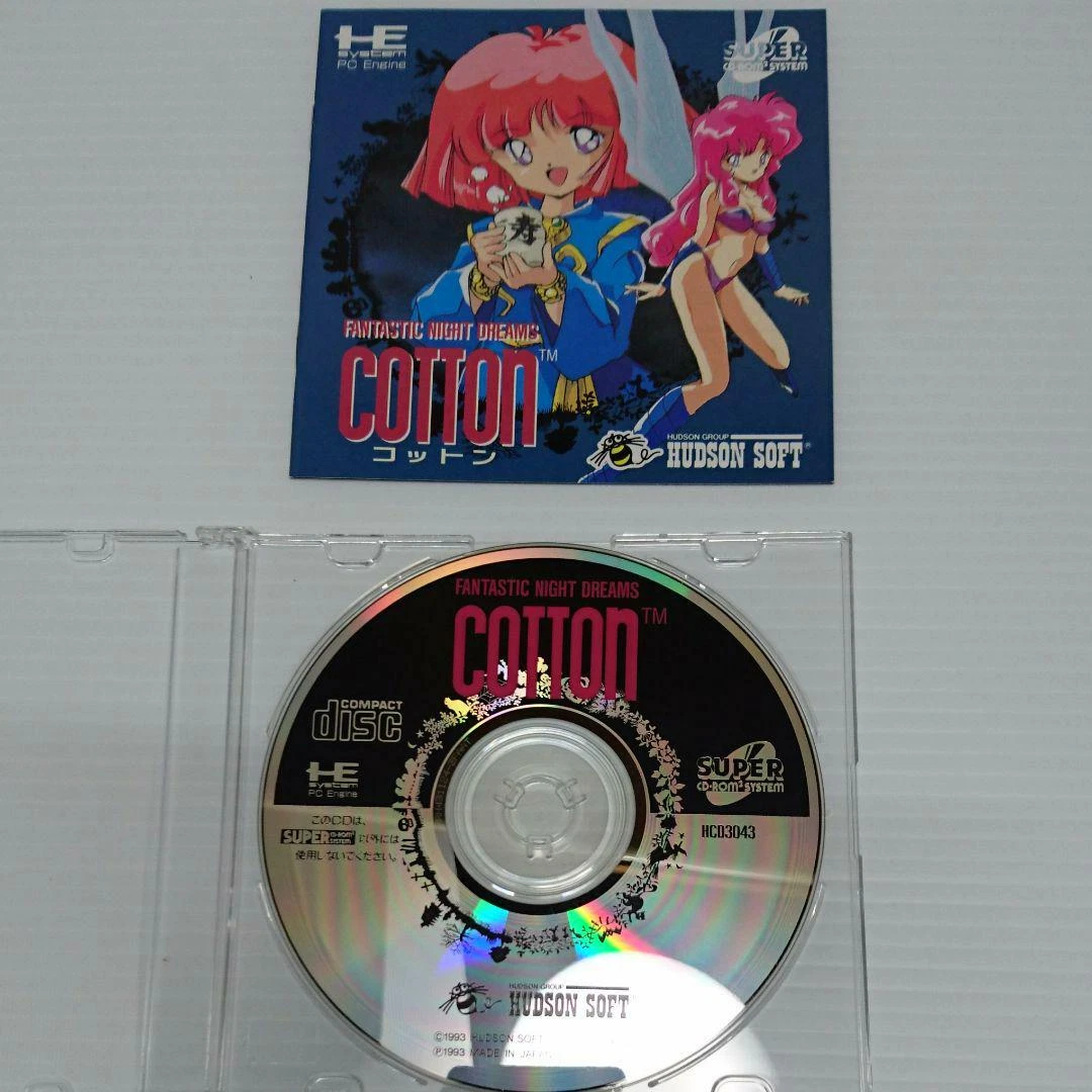 PC Engine PCEWorks Fantastic Night Dreams Cotton Turbo Duo From JP