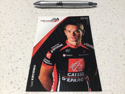 CYCLING TEAM RIDERS CARD,CAISSE D EPARGNE TOUR DE FRANCE,PINARELLO CYCLES nalini