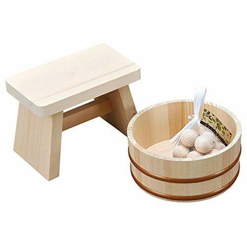 Japanese Wooden Bath Stool & Wash Bowl & Ball Set Onsen Spa Set w