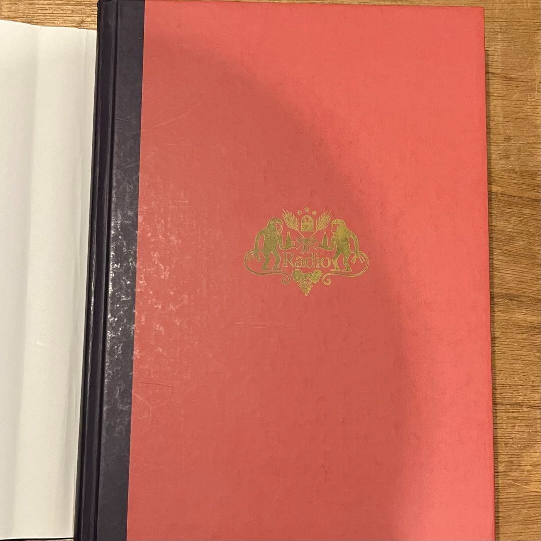 The Bar Radio Cocktail Book Revised Edition 343 Pages B5 Size 26cm