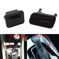 1x Gear Shift Panel Lock Release Button Cap Cover Trim For Toyota Corolla Levin