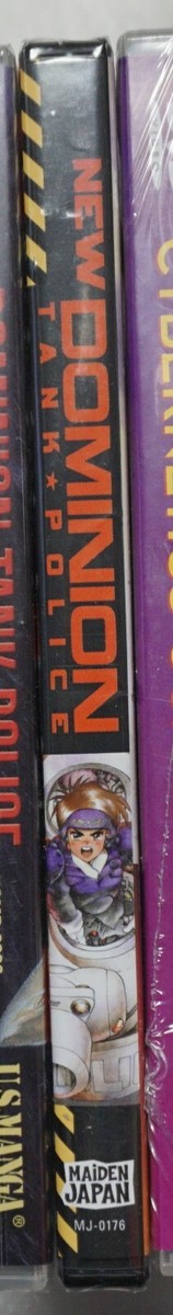 DOMINION DVD collection BOX〈2枚組〉 DVD ドミニオン DVD collection BOX 2枚組