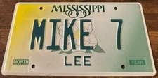 Mike 7 Vanity License Plate Mississippi Michael 7 Seven