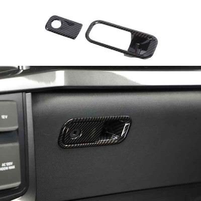 ABS Carbon Fiber Box Handle For Ford F-15021-22 Cover Trim Co-Pilot Storage
