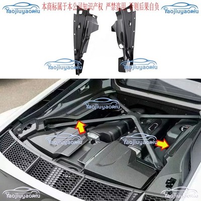 For Audi R8 V10 GT Coupe 2020-2024 DRY CARBON FIBER Engine Bay Cover Replacement