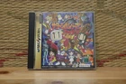 Saturn Bomberman Fight!! Sega Saturn SS Japan Very Good Condition!