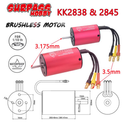 Surpass Hobby Rocket Waterproof 2838 Brushless Motor 35A ESC Combo 1/18 1/16 (UK