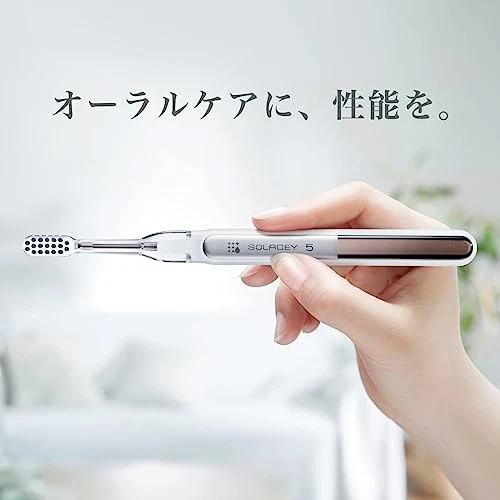 SOLADEY 5 Ionic Solar Toothbrush Regular Size Blue Made in Japan - Image 2 of 4
