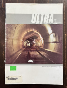 Graffiti Magazines | eBay