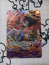 ルフィ 3rd ANNIVERSARY SET OP09-119 3周年 未開封 ONE PIECE CARD GAME/☆Promotional Cards]Monkey D. Luffy OP09-119