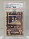 2000 POKEMON  ANCIENT MEW PSA 8 NM-MT GAME MOVIE POKEMON 2000 MOVIE