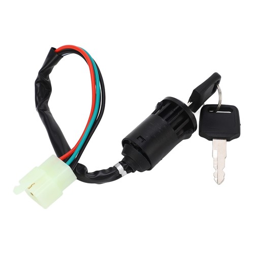 ˜4 Pin Wire Ignition Key Switch Sensitive Ignition System Switch With 2 Keys For - Picture 20 of 24