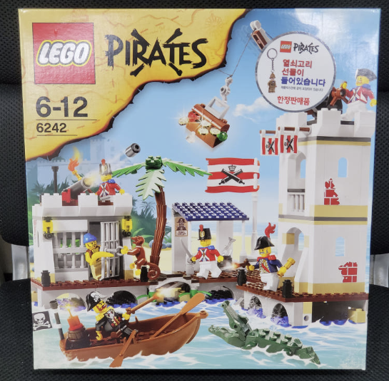 LEGO Pirates: Soldiers