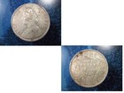 India British 1 Rupee 1887 B Silver Bust C Rev Type 1 Incuse Inverted भारत i3531 — photo 1