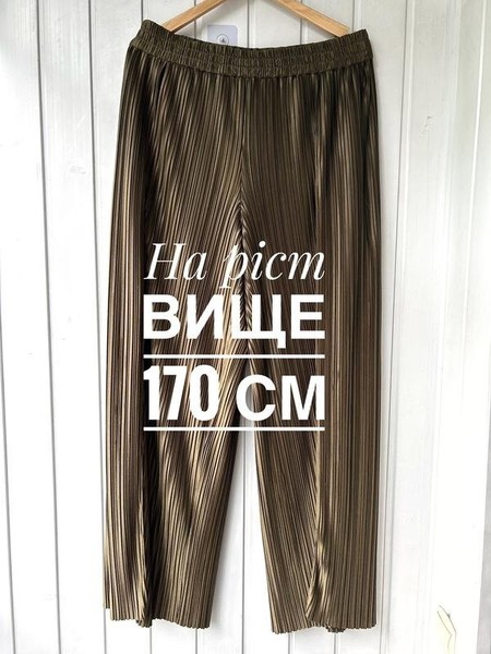Women alice+olivia Trousers Khaki Polyester 42 /