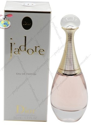Jadore By Christian Dior 1.7/1.6 oz./50 ml Edp Spray  For Women New In  Box
