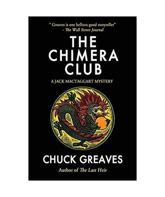 The Chimera Club, Chuck Greaves