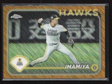 2024 Topps Chrome NPB Japan #34 Kenta Imamiya Gold Refractor /50
