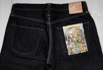 Samurai 25oz Selvedge Denim Saigoku-Musou Straight Fit Jeans