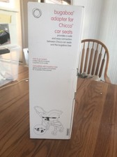 Bugaboo Adapter Compatible With/For/Fits Chicco Car Seats-Brand NEW-SHIPS N 24HR