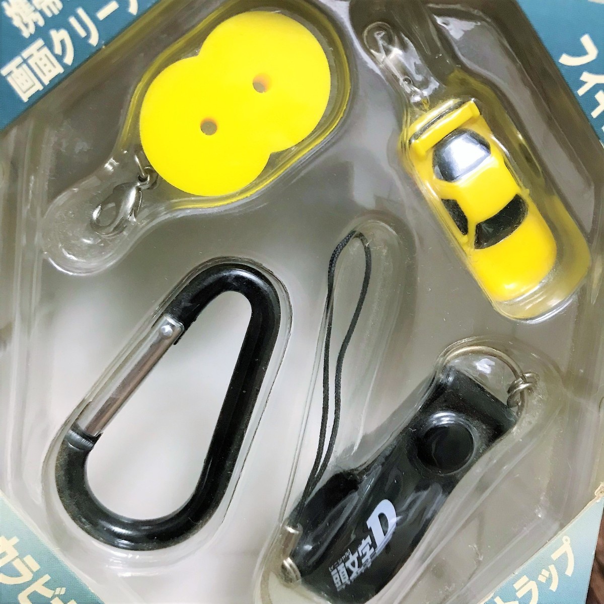 SEGA 2003 Initial D FD3S Set of Figure Keychain and Charm | eBay