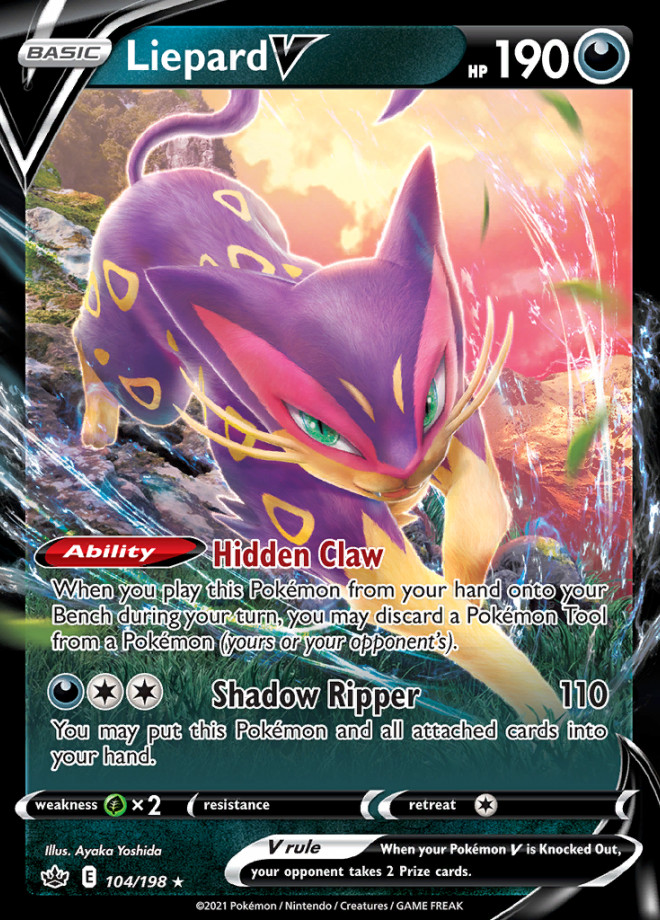 Pokemon TCG SWSH V | Choose Your Card | Ultra Rare Holo | Near Mint