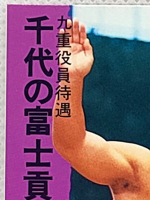 センソユニコ　イム Amazon.com: Bandai Hobby #149 High Grade Universal Century 1/144